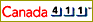 Canada411 
directory