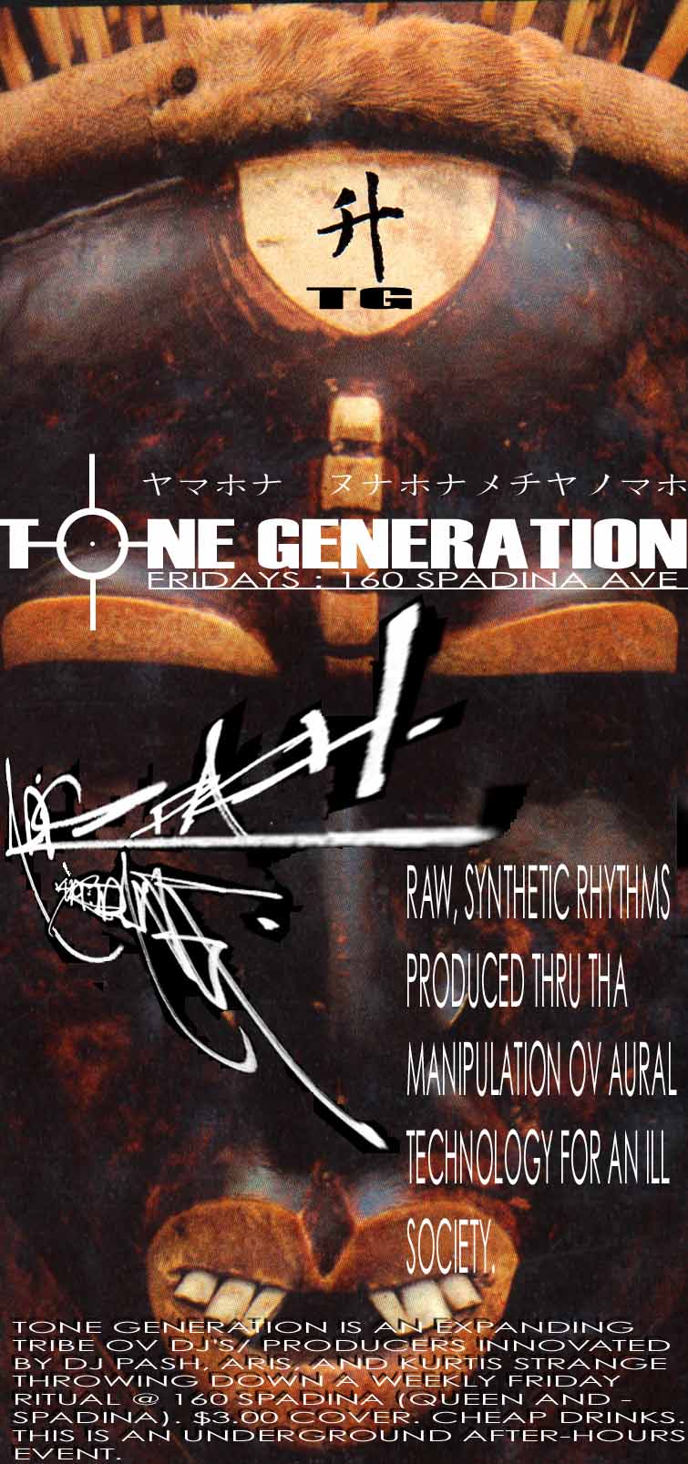 Raw synthetic rhythms produced thru tha manipulation ov aural technology 
for an ill society.